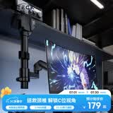 Brateck北弧 显示器支架 电脑桌支架 倒装支架显示屏支架臂 宿舍寝室专用悬空托架17-32英寸 E350pd曜岩黑