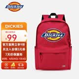 Dickies背包男DK大容量旅行包初高中学生开学校园书包多隔层双肩包电脑包