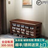 木叶私语（MUYESIYU）【顺丰发货】实木换鞋凳门口家用进门收纳鞋柜入户可坐鞋凳式鞋柜 三层软包-胡桃色（100*30*52CM）