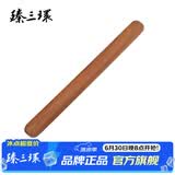 臻三环 擀面杖 实木滚轴 家用枣木面板 擀饺子皮专用 擀面棍 烘焙工具 长39cm、直径中间3.6cm、两头3.5cm