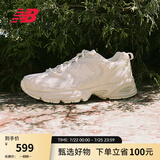 NEW BALANCE    NB530官方夏季老爹鞋男鞋女鞋复古百搭网面透气休闲运动鞋 浅奶茶色 MR530AA1 建议拍小半码 42 (脚长26.5cm)
