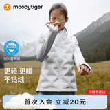 moodytiger校服神器儿童羽绒马甲鸭绒背心男女童轻薄保暖拒水透气弹力秋冬款