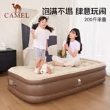 骆驼（CAMEL）户外露营防潮气垫床打地铺睡垫自动充气床垫-米黄/琥珀棕-7702A