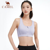 骆驼（CAMEL）运动内衣女跑步瑜伽健身外穿背心文胸 J0S1QL9905 浅槿紫 L