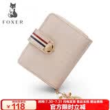 金狐狸（FOXER）牛皮女士钱包大容量短款卡包钱票夹手拿包零钱包轻奢女友生日礼物