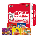 康师傅方便面 经典红烧+香辣+鲜虾+酸菜+番茄104*25袋 泡面整箱速食组合