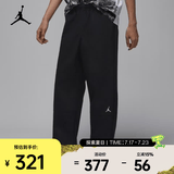 耐克（NIKE）26年春季新款JORDAN男子休闲轻便运动裤 IF1852-010 XL