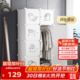 安尔雅简易衣柜组装成人衣橱卡通出租房宝宝衣服收纳小型家用储物柜