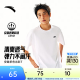安踏（ANTA）多彩T | 短袖T恤男女夏季圆领上衣2026新款吸湿排汗宽松情侣短T 【经典logo】纯净白8103-7 快干棉+透爽科技 L 男175/女170