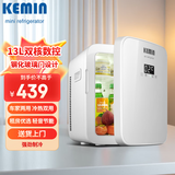 科敏13L双核数控冰箱母乳冷藏冰箱车家两用冰箱户外家居用品冷暖箱