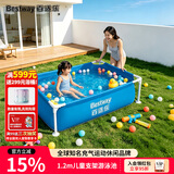 Bestway儿童支架游泳池室外户外宝宝游泳池加厚可折叠戏水池5615D 1.2m