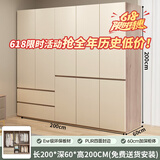 京桐（JINGTONG）60深度ENF级环保材质平开门衣柜卧室轻奢大衣柜 【五门】2.0米衣柜