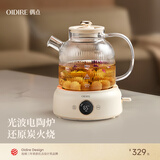 OIDIRE 德国 全玻璃养生壶 花茶壶无胶水煮茶壶 煮茶器办公室恒温养生壶烧水壶电热水壶炖煮智能保温 1L ODI-HC03 电陶加热
