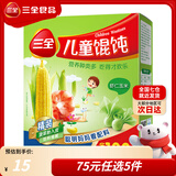 三全儿童馄饨三鲜云吞薄皮馄饨虾仁玉米馅饺子鳕鱼速食早餐年货送礼 虾仁玉米馄饨 310g/42只