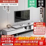 米客米家（MIKEMIJIA）电视柜现代简约小户型客厅落地储物柜轻奢电视机柜子茶几组合家具 双向伸缩160-220cm暖白色 整装（师傅上门）