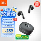 JBL T280TWS X3 无线蓝牙耳机 半入耳式音乐通话降噪游戏耳麦超长续航 适配2026最新款苹果华为 黑色