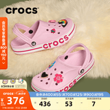 卡骆驰（CROCS）贝雅卡骆班洞洞鞋轻便耐磨一脚蹬休闲鞋女鞋时尚沙滩鞋|205089 芭蕾粉/糖果粉-6TG(含智必星) 36 /37(220mm)