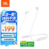 JBLTUNE 135BT蓝牙无线耳机 颈挂式运动耳机 无线立体声耳机适用 苹果耳机 白色