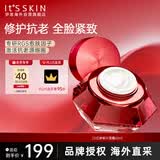伊思（It’s skin）2X红参蜗牛水乳面霜60ml 抗皱淡化细纹紧致护肤品男女生日礼物