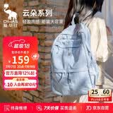 爱华仕休闲双肩包简约时尚背包女大容量学生书包运动包男通勤包蓝色