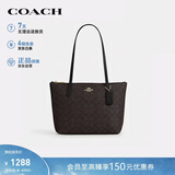 蔻驰（COACH）【品牌直供】女士FIONA手提单肩托特包CBT18礼物