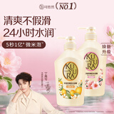 可悠然沐浴露大黄瓶美肌香氛持久留香清爽沐浴液1.1L欣怡+花漾清洁保湿