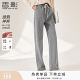香影阔腿裤女卫裤加绒裤子秋冬季2025新款长裤灰色高腰直筒休闲裤 灰色 M