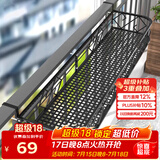 安尔雅花架阳台装饰多层家用置物架户外铁艺花架子客厅绿萝多肉花盆架