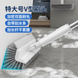 LYNNV型地刷浴室刷地板刷长柄卫生间刷子厕所刷地缝刷家用缝隙刷