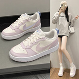 耐克（NIKE）女鞋子女 26秋季新款透气运动鞋复古大童休闲鞋低帮板鞋女 【新品】151-紫薯白/晒图退10 38