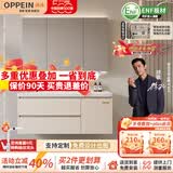 欧派不锈钢蜂窝铝浴室柜陶瓷一体盆套装洗脸盆柜组合现代简约悬挂式 1.0米【不锈钢柜+陶瓷一体盆+智能除雾美妆镜柜】