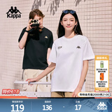 卡帕（Kappa）背靠背运动男士t恤短袖2026新款纯棉夏季跑步上衣K0D32TD21V