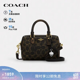 蔻驰（COACH）【品牌直供】女士ROWAN迷你单肩斜挎波士顿包CDY29