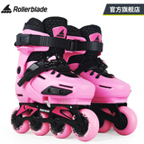 Rollerblade轮滑鞋儿童溜冰鞋3-6-12岁可调平花式休闲两用男女孩初学者全套装 粉红 M （33-36）码