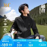 361°外套男春季三防加绒运动休闲夹克风衣抓绒衣652544605D-3