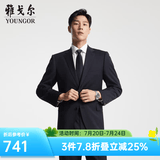 雅戈尔（YOUNGOR）西服男士050款上衣秋冬青年男套西上衣羊毛面料经典西服 藏青 XL 180/104A