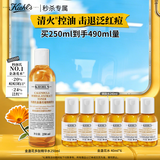 科颜氏（Kiehl's）金盏花植物精粹爽肤水250ml 祛痘控油生日送女朋友礼物