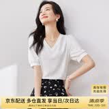 尚都比拉夏季短袖t恤女浪漫花边泡泡袖V领显瘦女装上衣 白色 L