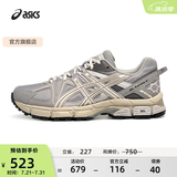 亚瑟士ASICS男鞋女鞋透气复古慢跑鞋耐磨运动鞋户外越野 GEL-KAHANA 8 灰色 38