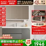 顾家家居浴室柜陶瓷一体盆洗手脸盆柜组合镜柜卫浴柜镜柜洗漱台G-06753 120cm|环绕灯光+除雾+美妆收纳|法式灰