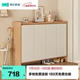林氏家居家用门口鞋柜楼道新款入户柜鞋架收纳玄关柜一体柜OV4N