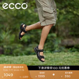 爱步（ECCO）户外凉鞋男鞋 男士透气魔术贴沙滩休闲鞋子 越野069564 黑色/灰色06956450034 40