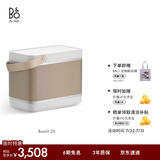B&OBeolit20 蓝牙音箱无线充电户外便携手提b&o音响 雾灰色 节日礼物【龚俊代言】