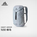 GREGORY格里高利蜂鸟NANO户外登山包专业 14/16L轻量化透气徒步双肩包43J