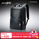 博牌双肩包头层牛皮商务背包16英寸上班电脑包旅行书包父亲节礼物