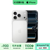 苹果17Promax【原装未使用】iphone17promax苹果17pro 双卡双待5G美版 17Pro 银色 256G 全网通【配件礼包】