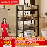 溢彩年华 厨房置物架小推车落地蔬菜架移动零食架卫生间收纳储物架子1060
