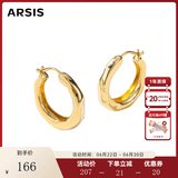 Arsis【许妍同款】自由搭配潺流耳圈耳钉原创耳饰生日礼物送女友 金色大号