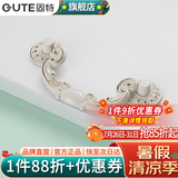 固特（GUTE）柜子柜门拉手欧式象牙白衣柜抽屉门把手 6200   /孔距96mm