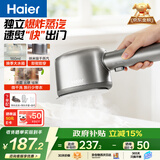 海尔（Haier）魔镜手持挂烫机30g/min爆炸蒸汽160ml透明水箱电熨斗家用小型便携杀菌除螨秋冬大衣专用HY-YM1208S